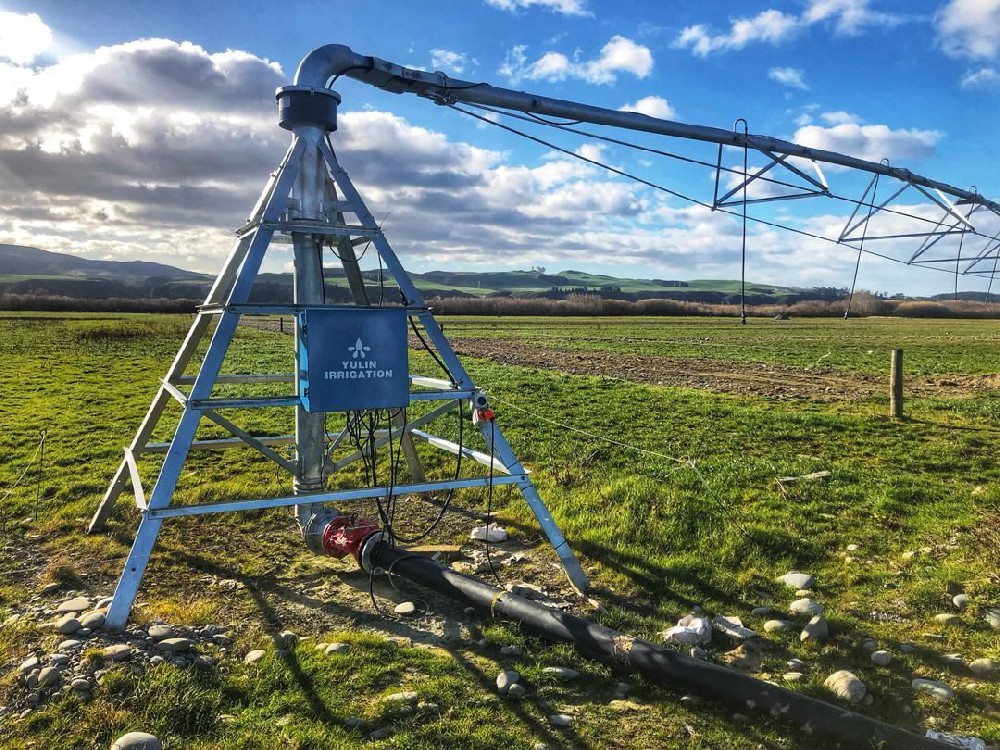 Center Pivot Irrigation Machine